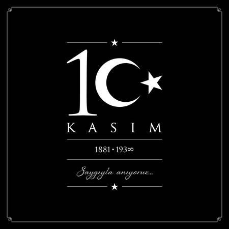10th century vector illustration. 10 November, Mustafa Kemal Ataturk Death Day anniversary.のイラスト素材