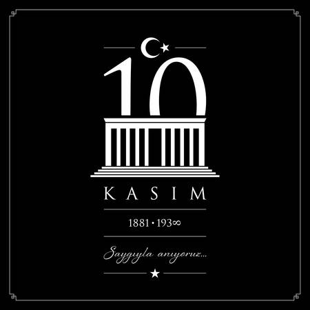 10th century vector illustration. 10 November, Mustafa Kemal Ataturk Death Day anniversary.のイラスト素材