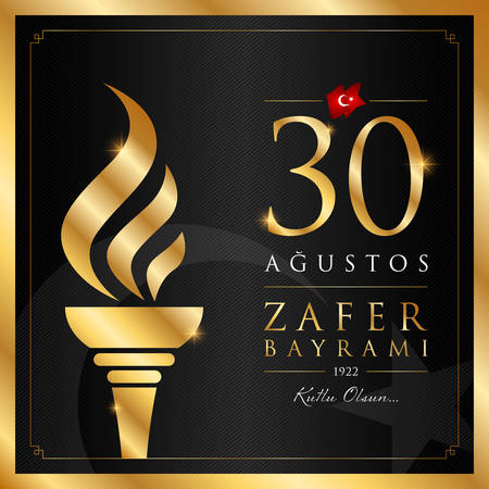 30 August, Victory Day Turkey celebration card.のイラスト素材