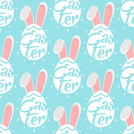 seamless easter egg pattern and background vector illustrationのイラスト素材