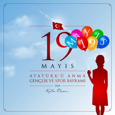 May 19, Turkish Commemoration of Ataturk, Youth and Sports Day.のイラスト素材