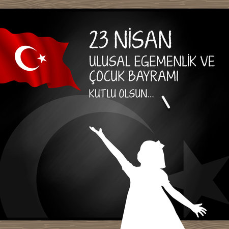 23 april children's holiday vector illustration. (23 April, National Sovereignty and Children's Day Turkey celebration card.)のイラスト素材