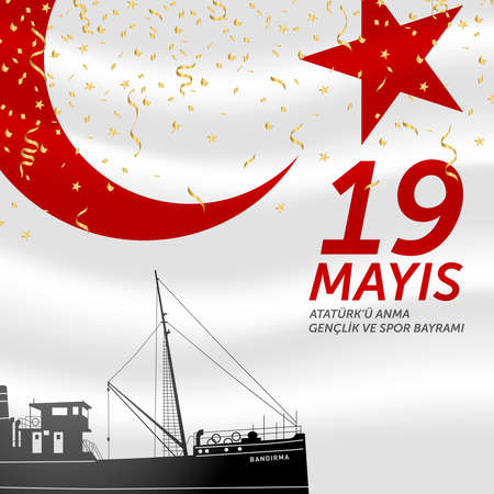 19 may commemoration of Ataturk, youth and sports holiday vector illustration. (19 May, Commemoration of Ataturk, Youth and Sports Day Turkey celebration card.)のイラスト素材
