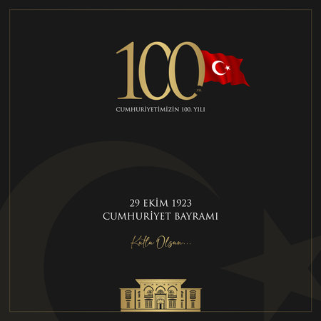29 october republic day vector illustration. (29 October, Republic Day Turkey celebration card.)のイラスト素材