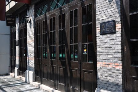 chinese characteristic building in Shanghaiのeditorial素材