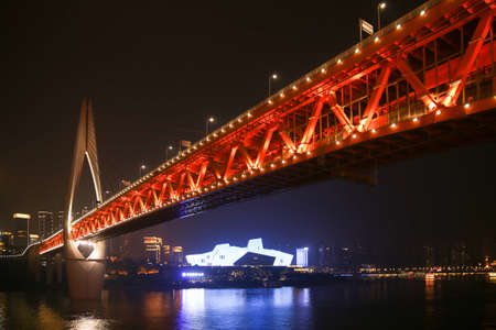 Chongqing night viewのeditorial素材