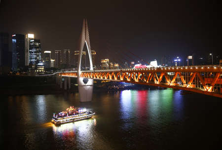Chongqing night viewのeditorial素材