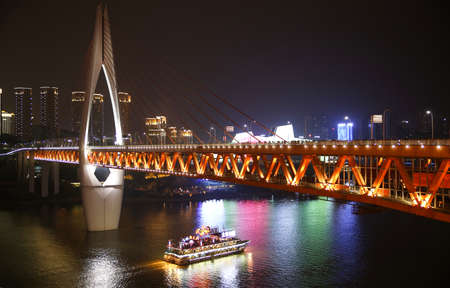 Chongqing night viewのeditorial素材