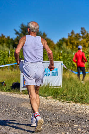 September 26, 2021: Romania, Marcea, running competition Edition no. one. Promoting sport locally, 12 km race. images from the competition.のeditorial素材