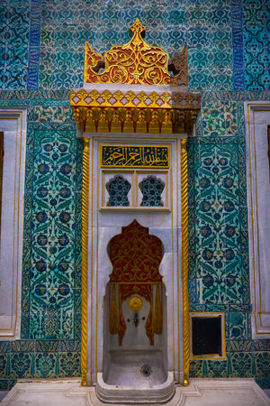 Istanbul, Turkey, November 28 2022. Topkapi Palace & Harem, images from inside the Plat, Buildings...