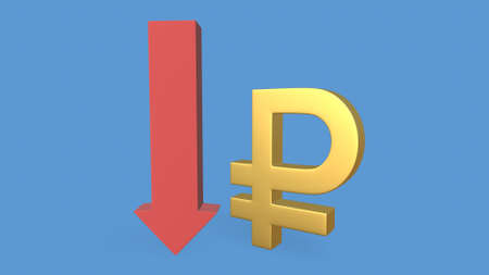 russian ruble currency with up arrow, russian ruble currency value concept is on the rise, 3d rendering.の写真素材