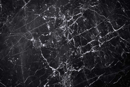 Dark gray slate texture, abstract backgroundの写真素材
