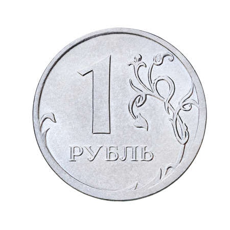 1 Russian ruble coin isolated on white backgroundの写真素材