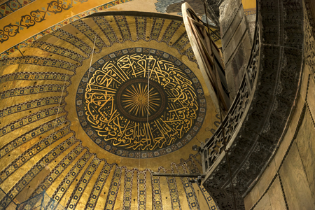 Interior Ceiling Detail From Hagia Sophia Istanbul Turkeyのeditorial素材
