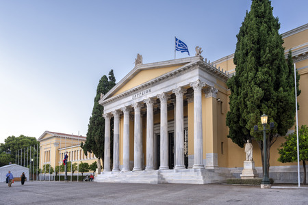 Exterior shot of Zappeion,  a building in the National Gardens of Athens in the heart of Athens, Greece.のeditorial素材