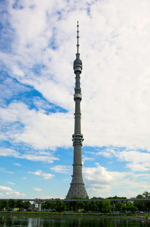 Ostankino TV tower, Moscowの写真素材