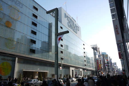 Tokyo, Ginza shopping district at Tokyo, Japan -  April 14th 2010のeditorial素材