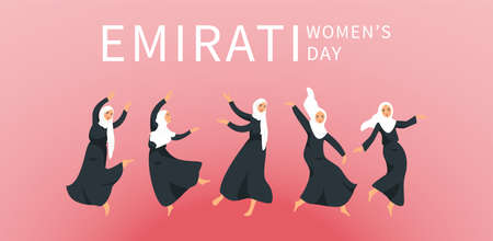 Emirates Women's Day Design with Female with Hijab Vector Illustration. Emirati Womens Day Template Suitable for Poster Banner Flyer Background. UAE Women's Day August.のイラスト素材