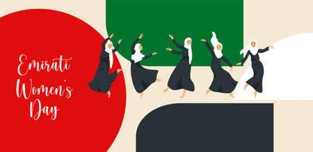 Emirates Women's Day Design with Female with Hijab Vector Illustration. Emirati Womens Day Template Suitable for Poster Banner Flyer Background. UAE Women's Day August.のイラスト素材