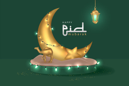 Eid Mubarak Design with 3D Realistic Ornament Vector Illustrationのイラスト素材