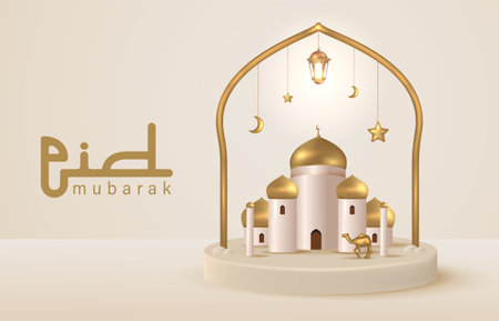 Eid Mubarak Design with 3D Realistic Ornament Vector Illustrationのイラスト素材