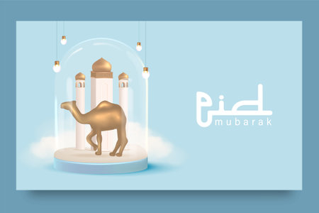 Eid Mubarak Banner with Figurine of Mosque and Camel Inside Glass Snow Globe Vector Illustrtaionのイラスト素材
