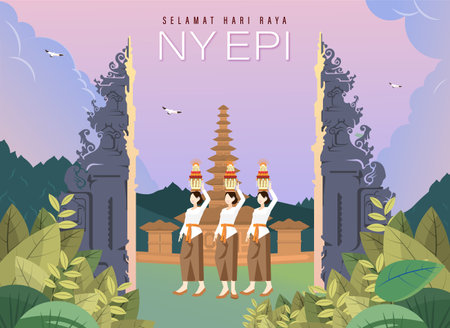 Happy Bali's Day of Silence and Hindu New Year Vector Illustration, Nyepi Day and Hari Raya Saka, Hindu Ceremonyのイラスト素材