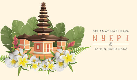 Bali's Day Of Silence And Hindu New Year Vector Illustration fit for Poster Banner and Template, Indonesain Bali's Nyepi Dayのイラスト素材