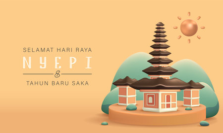 Bali's Day Of Silence And Hindu New Year Vector Illustration fit for Poster Banner and Template, Indonesain Bali's Nyepi Dayのイラスト素材
