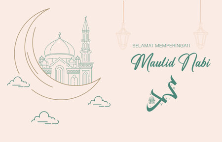 Happy Birthday of Prophet Muhammad. Milad un Nabi Mubarak Means Happy Birthday of Prophet Muhammad. Vector Illustration of Mawlid Celebration Designのイラスト素材