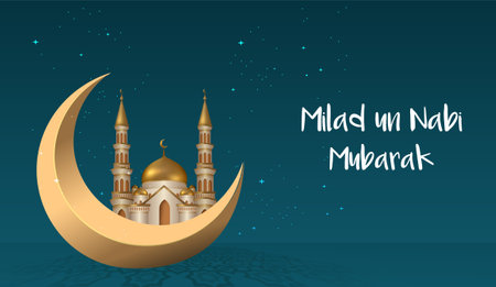 Happy Birthday of Prophet Muhammad. Milad un Nabi Mubarak Means Happy Birthday of Prophet Muhammad. Vector Illustration of Mawlid Celebration Designのイラスト素材