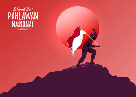 Selamat  Hari Pahlawan Nasional. Translation: Happy Indonesian National Heroes day Vector Illustration. Suitable for Template Design Poster, Banner, Greeting Card.のイラスト素材