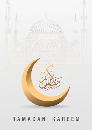 Ramadan Kareem Design with Line Art Islamic Ornament Vector Illustration in Green Solid Backgroundのイラスト素材