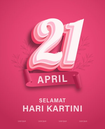 Selamat Hari Kartini Means Happy Kartini Day. Kartini is Indonesian Female Hero. Habis gelap terbitlah terang means After Darkness comes Light. Vector Illustration.のイラスト素材
