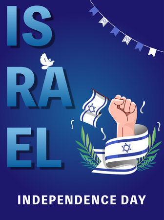 Israel Independence Day Vector Illustration with Flag and David Star Designのイラスト素材