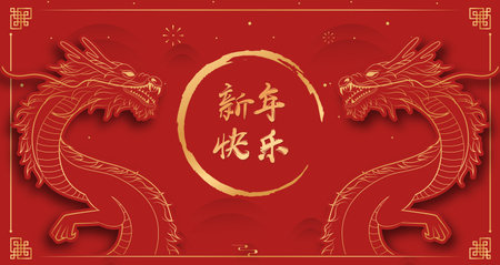 Translation : Chinese New Year 2024 Year of the Dragon. Chinese Zodiac Template, Poster Banner Flyer for Chinese New Year Vector Illustrationのイラスト素材