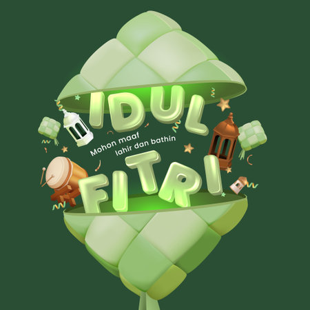 Eid Ornament Comes Out From Ketupat. Eid Al Fitr Poster Template with Indonesian Eid Ornament . Vector Illustrationのイラスト素材