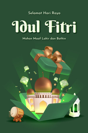 Translation : Happy Eid al Fitr. Islamic Ornament Comes Out from Ketupat Vector Illustration. Eid Mubarak Poster Templateのイラスト素材