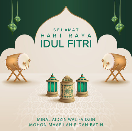 Translation : Happy Eid Al Fitr. Eid Mubarak Poster Design with Indonesian Drum (Bedug) and ketupat Vector Illustrationのイラスト素材