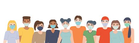 Crowd in face mask. Set of different face mask types. Pandemic covid-19, quarantine, health,...