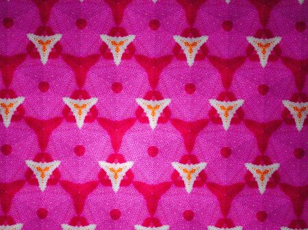 Textile cloth colorfulの素材