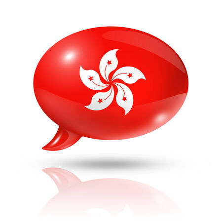 three dimensional Hong Kong flag in a speech bubble isolated on white with clipping pathの写真素材