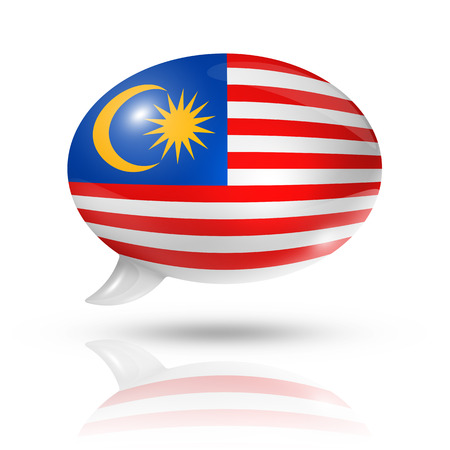 three dimensional Malaysia flag in a speech bubble isolated on white with clipping pathの写真素材