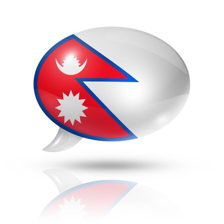 three dimensional Nepal flag in a speech bubble isolated on white with clipping pathの写真素材