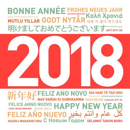 Happy new year card from the world in different languagesの写真素材