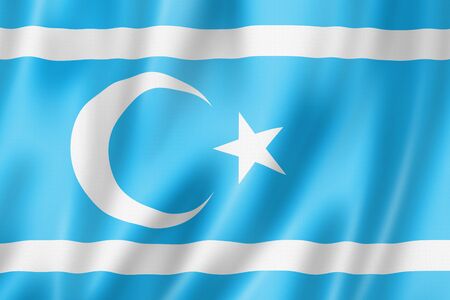Iraqi Turkmens ethnic flag 3D illustrationの写真素材