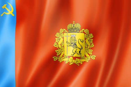 Vladimir state - Oblast -  flag, Russia waving banner collection. 3D illustrationの写真素材