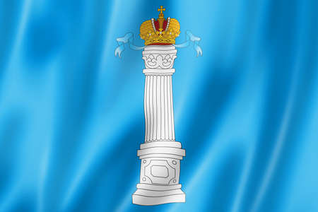 Ulyanovsk state - Oblast -  flag, Russia waving banner collection. 3D illustrationの写真素材