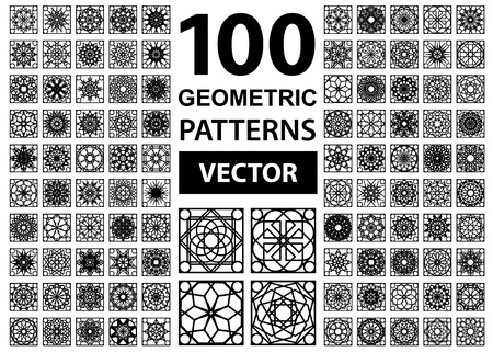 Seamless texture with geometric ornament. Vector set of arabic patternsのイラスト素材