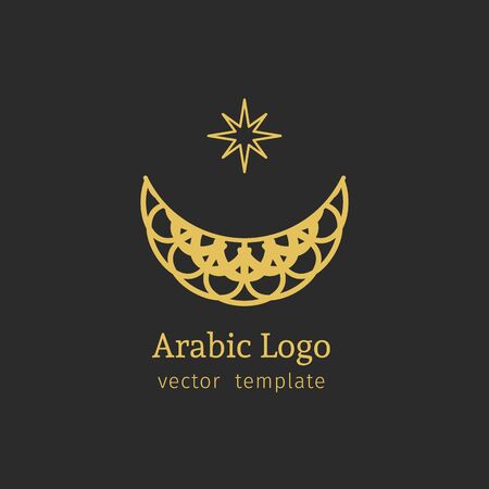 Vector Arabic Logo Template.のイラスト素材